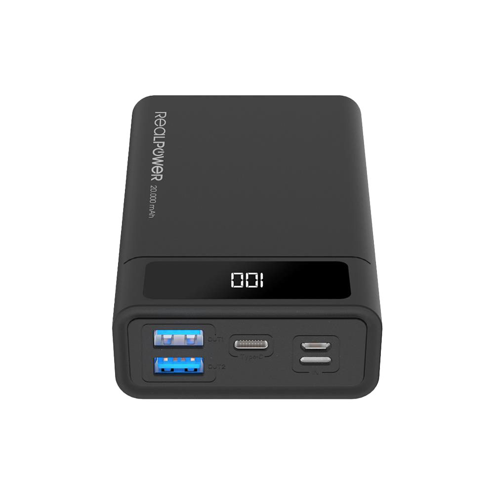 REALPOWER PB-20000 USB Powerbank - Image 3